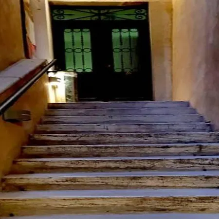 San Lio Tourist House